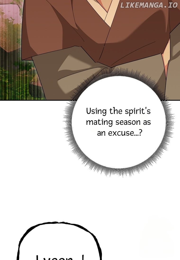 Precious Daughter of the Greatest Martial Arts Villain Chapter 132 - page 75